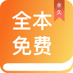 雨燕直播官网APP